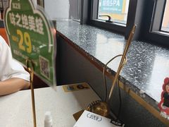 -味之绝美蛙鱼头火锅(松江万达店)