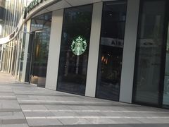 -星巴克(北京三里屯SOHO一店)