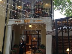 -玫瑰厅上海菜(兴国路店)