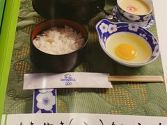 -小山日本料理(兴业太古汇店)