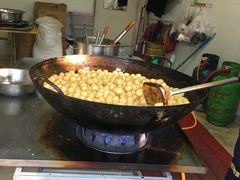 -邓记新一代糖油果子(四川煤管局供销公司职工宿舍店)