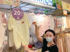 -恒生自动柜员机-荃湾广场一田百货(荃湾店)