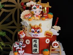 -咖咖熊蛋糕定制·蓝风车动物奶油