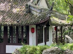 -绮园景区