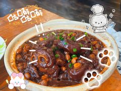 -九號院子海鲜烧烤