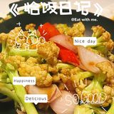 在大怀柔，也有真的正宗的粤菜馆！