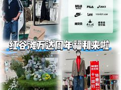 -万达广场(南昌红谷滩店)