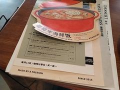 -UPPER KITCHEN(延安路店)