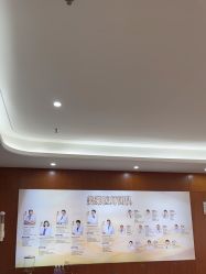 -厦门美莱整形美容医院