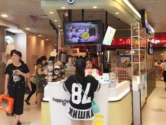 -快乐柠檬happylemon(日月光店)