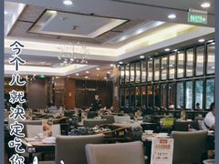 大堂-虾饺妹·粤式手工点心(水荫路店)
