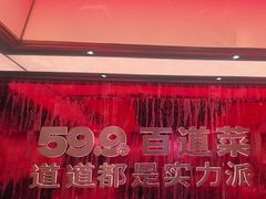 -龍歌自助小火锅(雨花台江南虹悦城店)
