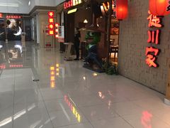 -武松家(丰益桥店)
