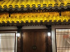 -重八牛府之小有名气(大望路店)