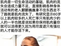 -UP健身私教馆(南山书城店)