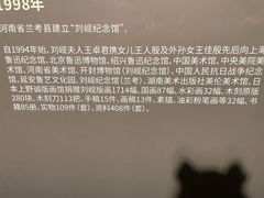 -四川美术馆
