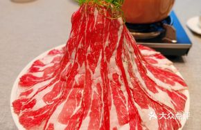 Satay Wagyu Beef Hot Pot