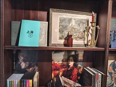 -古董花园(思南路42弄小区店)