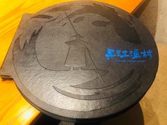 -丹江渔村(望京店)