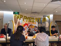 -麦当劳(农光里店)
