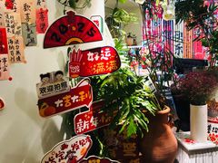 -懒人盐府人家(航天桥店)