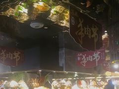 -喜庭海鲜自助(北辰三角洲北辰荟店)