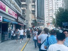 -蒋家肠旺面馆老店(合群路店)