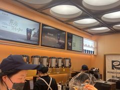 -蓉小乔·RONG COFFEE(春熙路店)
