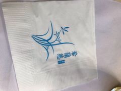 -若蘭慈·无国界素食料理(欢乐海岸店)