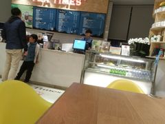 -TeaTimes(凤凰书城店)
