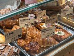 -方炉·天然食材面包店(青秀店)