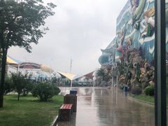 -华夏文旅海洋公园