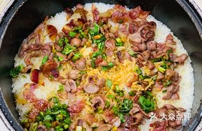 Pigeon and Salted Meat Rice