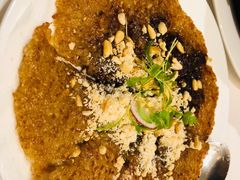 油煎八宝饭-南麓·浙里(外滩店)