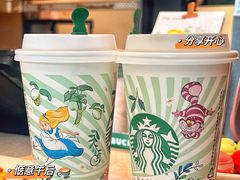 -星巴克臻选(北京前门大街店)