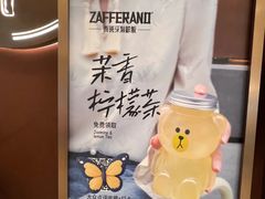 -ZAFFERANO西班牙海鲜饭(上海首店)