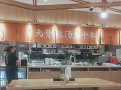 -味千拉面(瑞虹生活广场店)
