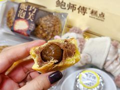 -鲍师傅糕点(石景山古城店)
