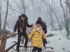 -九峰山