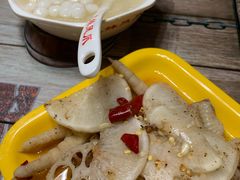 三鲜冰粉-嘉州九妹凤爪(乐山总店)