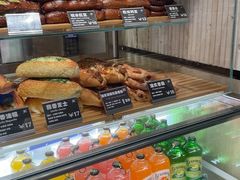 -81BAKERY(大学路店)