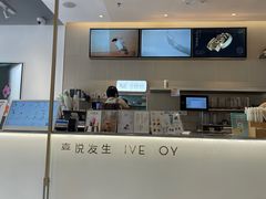 -深圳华盛奥特莱斯(华南一道店)