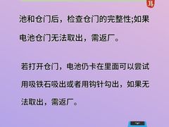 -宁耳听力助听器奥迪康峰力西门子斯达克(静安闸北店)