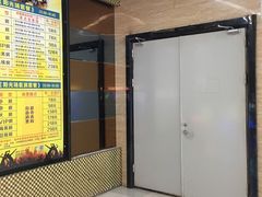 门面-潮派KTV(东晓南旗舰店)