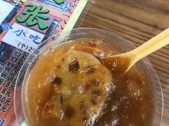 东兴顺爆肚张-东兴顺爆肚张