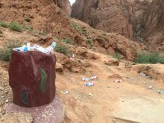 -天山神秘大峡谷