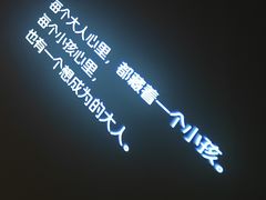 -贵州省博物馆(新馆)