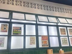 -阿金大白·上海菜馆(新天地店)
