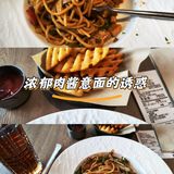浓郁肉酱意面的诱惑