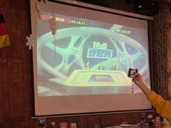 -1886德国汽车餐厅(外滩十六铺码头店)